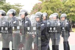 开云app手机版 -时间2025年1月21日4点nba纽约尼克斯