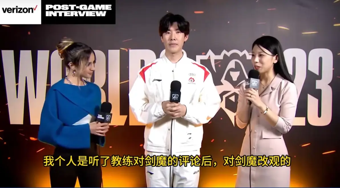 TheShy连续十场比赛得分超过比赛规则变更，瑞士队不断突破！的简单介绍