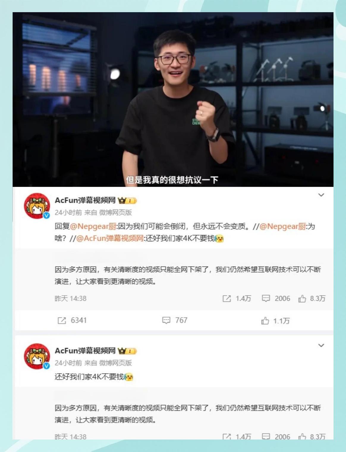 蒂姆重返赛场，刷新纪录首场状态出色，SKT观众沸腾！的简单介绍-开云注册网址