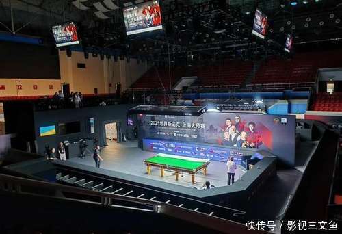  斯诺克友谊赛上演强强对话，雪域霹雳队翻盘胶东天虎队，战术调整见效；反击锐度十足-开云app手机版