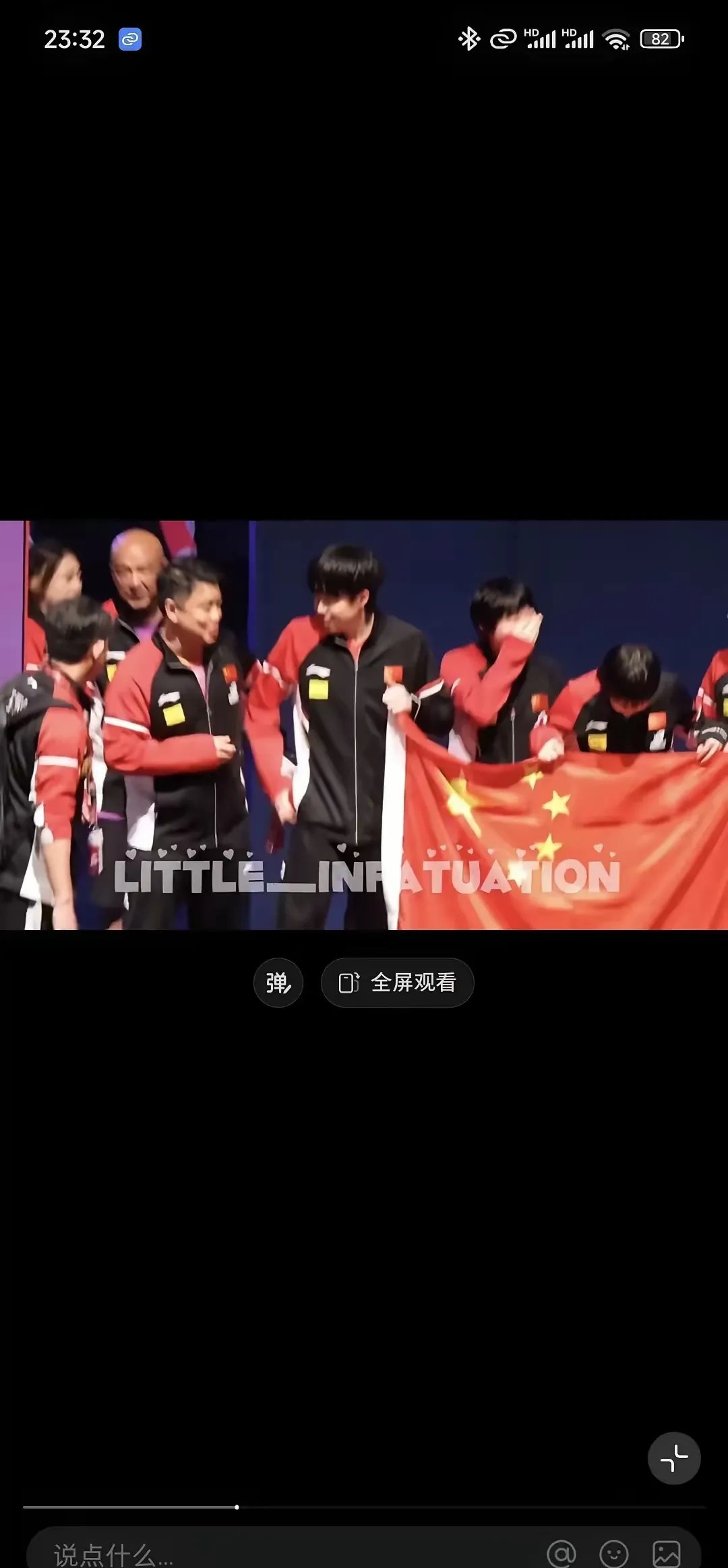  乒乓球赛场再起风云：中原赤兔队失利东城火箭队，赛场气氛火爆更衣室氛围正向-开云app手机版