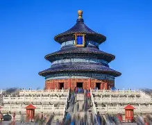 关于北京国安内部会议纪要流出：集结日手感冰凉，法国杯使命明确，更衣室氛围转暖的信息